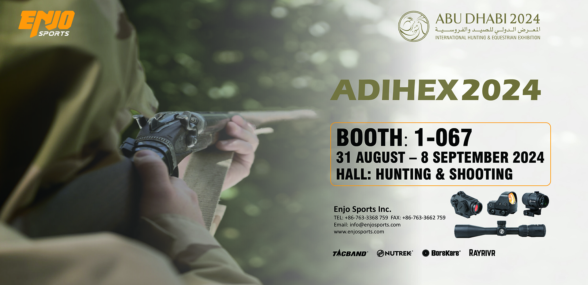 Hunting&Shooting_banner1920X930